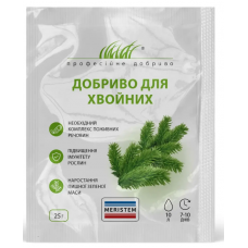 Добриво для хвойних (Мерістем)